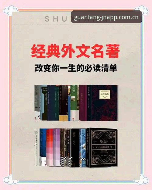 黑泽汀的记忆与27岁的野心